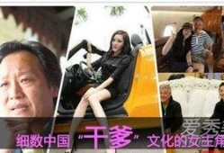 社会十大潜规则