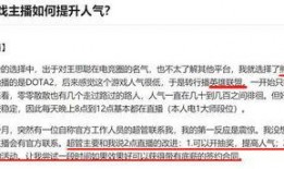 最有料官网 潜规则是什么意思网络用语,网络用语中的职场生存智慧揭秘
